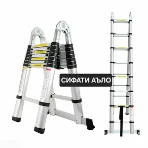Лестница, стремянка, Душанбе