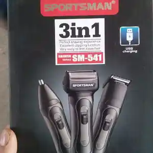 Триммер 3in1, Душанбе