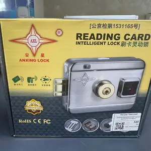 Электромеханический замок с доступом по карте ANXING LOCK, Худжанд