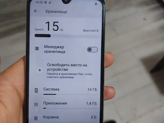 Телефон Redmi, Турсунзаде