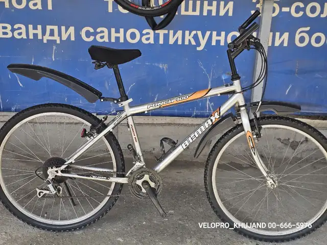 Велосипед 26, Хуҷанд