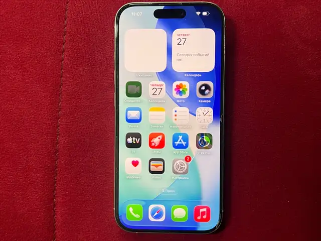 Apple iPhone 16 Pro, 256 gb, Natural Titanium, Душанбе