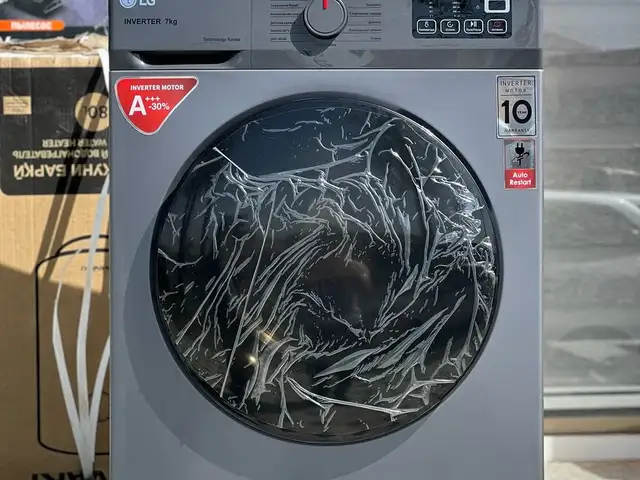 Стиральная машина LG, Душанбе
