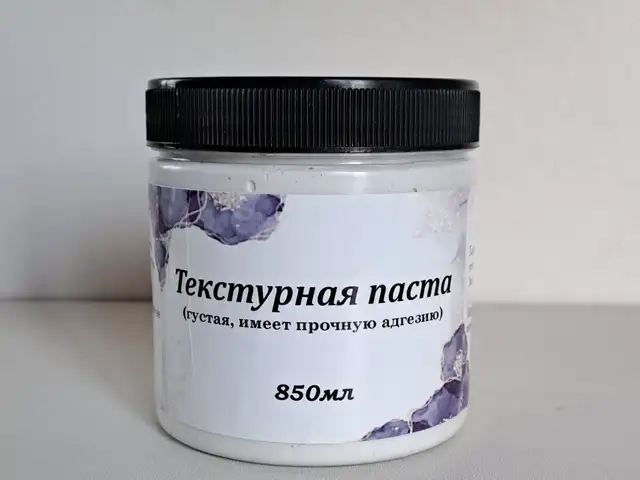 Текстурная паста 850гр, Душанбе