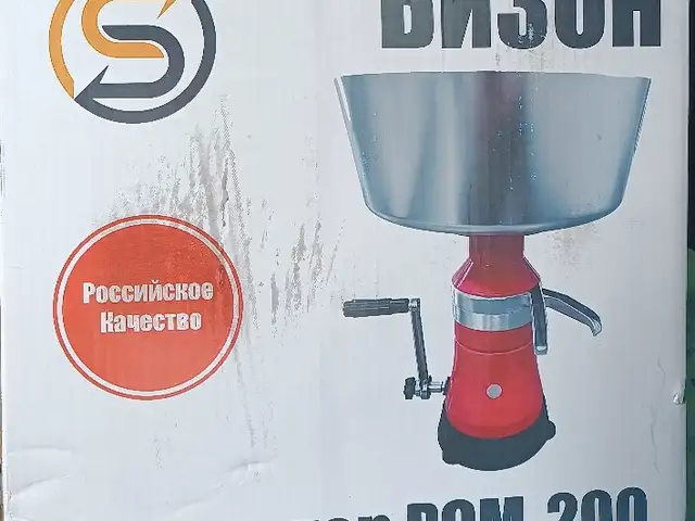 Сепаратор, Душанбе