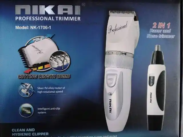 Триммер HK 1706-1, Душанбе