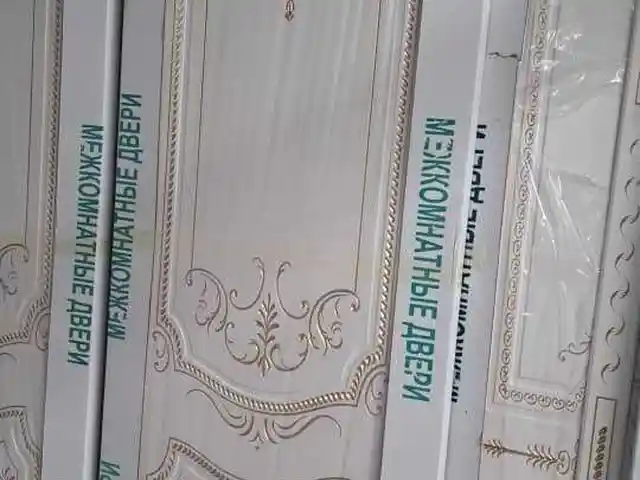 Дверь, Душанбе