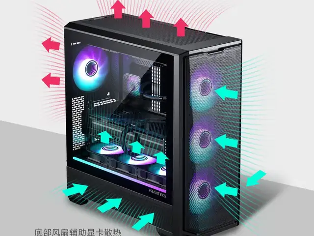 Игровой кейс Phanteks G400A, Душанбе