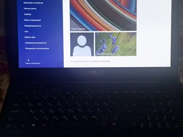 Ноутбук Asus, Душанбе