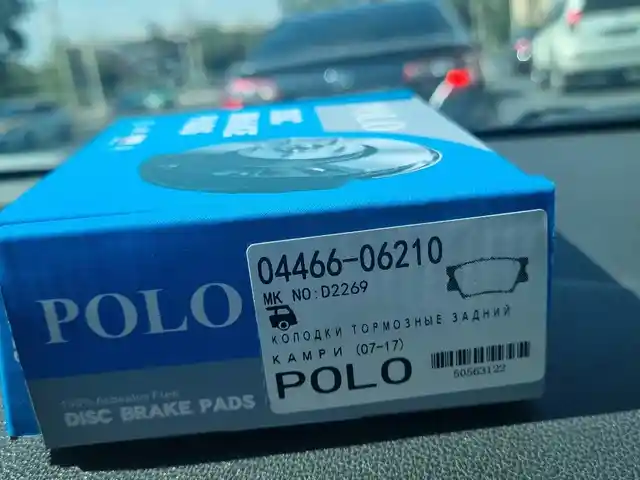 Задние тормозные колодки Polo на Toyota Camry 2007-2017, Душанбе