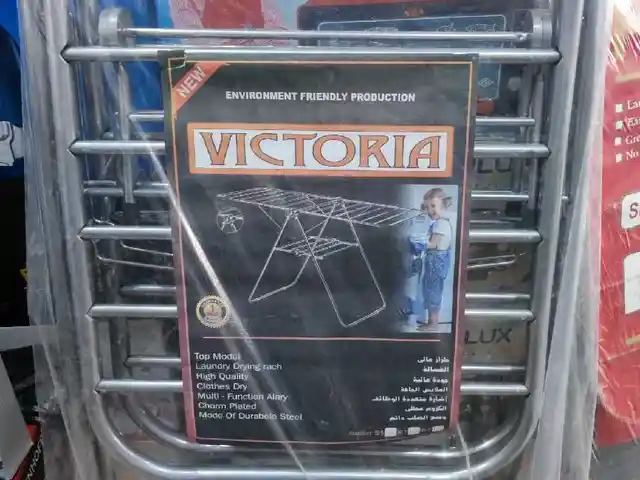 Сушилка Viktoria 12, Душанбе