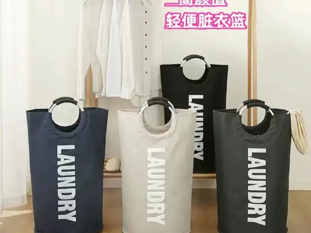Корзина для белья, Душанбе