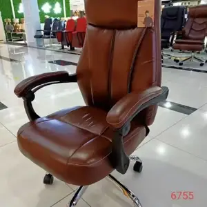 Кресло, Душанбе