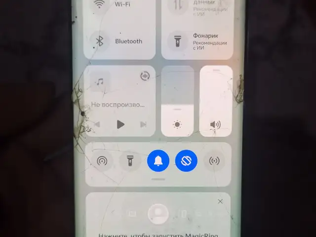Honor 70, Душанбе