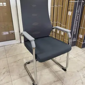 Кресло, Душанбе