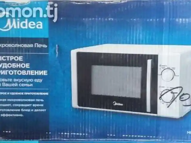 Микроволновая печь, Душанбе