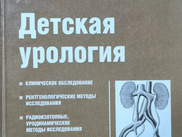Книга Детская урология, Душанбе
