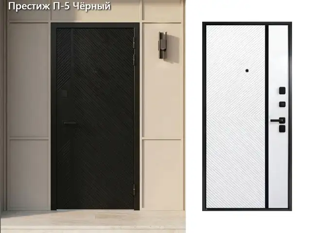 Дверь Престиж, Худжанд