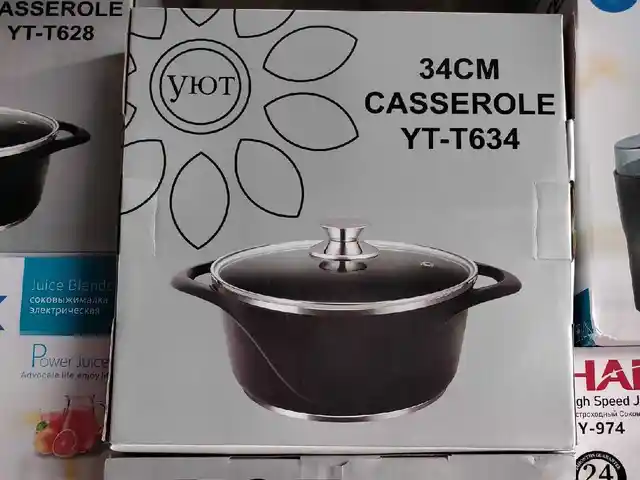 Дег 34CM, Душанбе