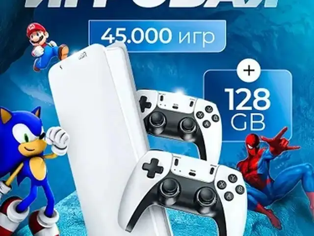 Консоль игровая приставка для телевизора Game Stick M15 с играми Junior, Sega, Душанбе