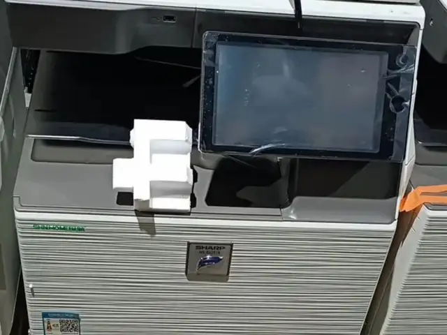 МФУ Sharp MX-B6051R, Душанбе