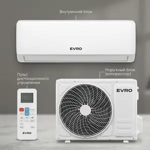 Кондиционер Evro 12 Кубов, Душанбе