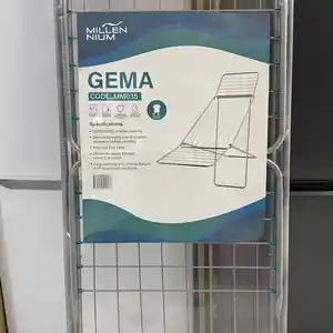 Сушилка для одежды Gema, Душанбе