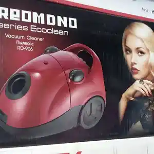 Пылесос Redmond, Душанбе