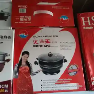 Дег тостер, Душанбе