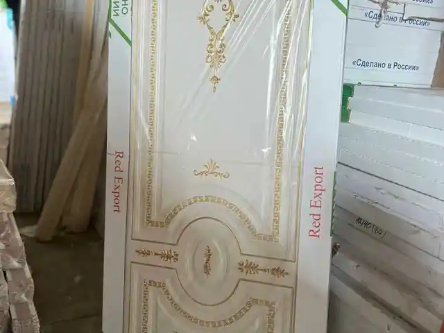 Дверь, Душанбе