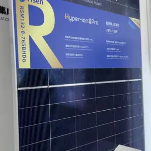 Солнечный панель Risen 720w, Душанбе
