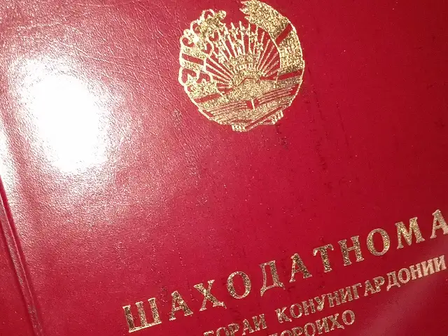 1 этажн. 3-комн. дом, 7 соток, Бустон, Мастчоҳ
