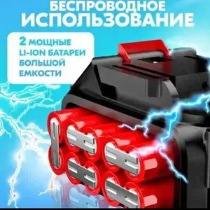 Воздуходувка портативная, Душанбе