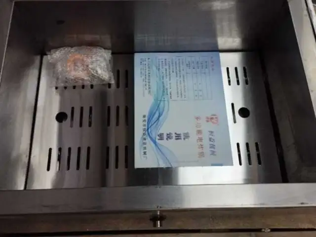 Фритюрница 12л, Душанбе
