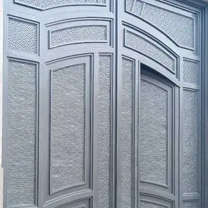 Дарвоза, Душанбе