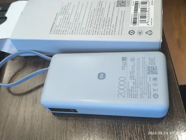 Внешний аккумулятор Power bank Mi 2000mAh 67w new, Душанбе