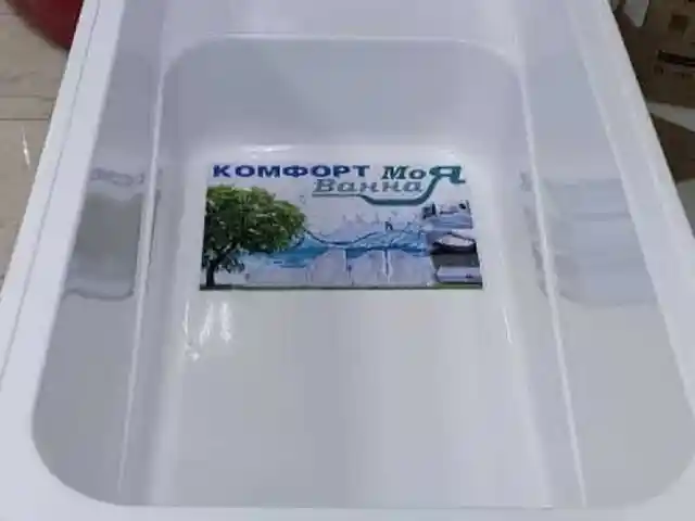 Ванна Комфорт, Душанбе