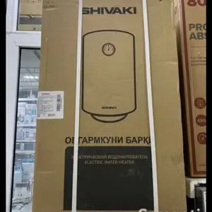 Водонагреватель Shivaki 80 л, Душанбе