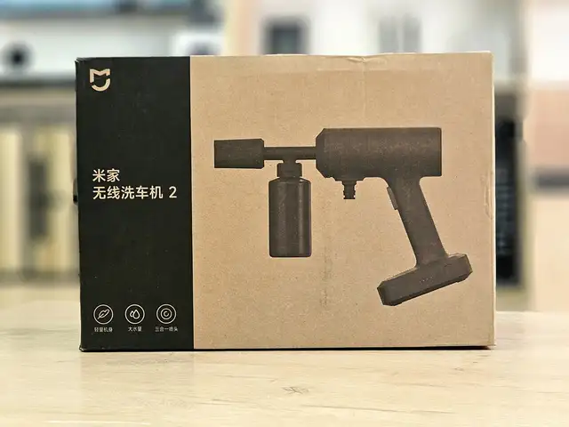 Беспроводная автомойка Xiaomi Mijia Wireless Car Washer 2, Душанбе