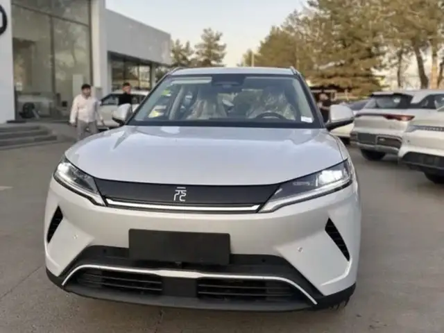 BYD Yuan Up