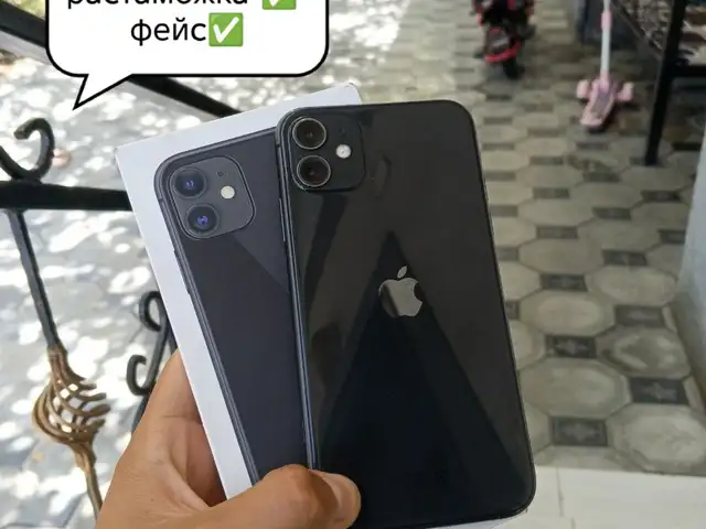 Apple iPhone 11, 128 gb, Green, Душанбе