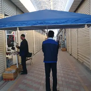 Зонтик, Душанбе