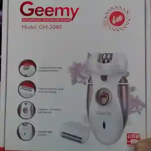 Эпилятор Geemy GM-3080, Душанбе