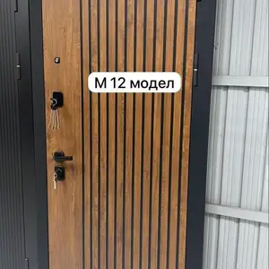 Дверь, Душанбе