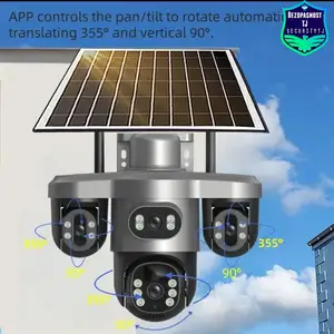 Камера солнечная 3ptz, Душанбе