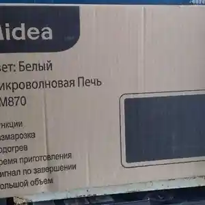 Микроволновая печь MM-870, Душанбе