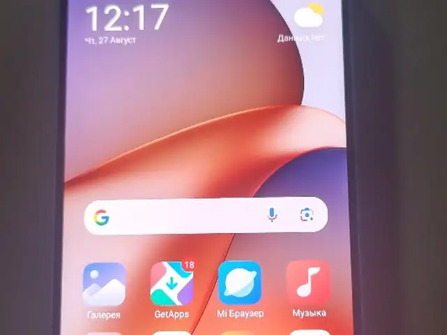Xiaomi Redmi Note 13, Ҳамадонӣ