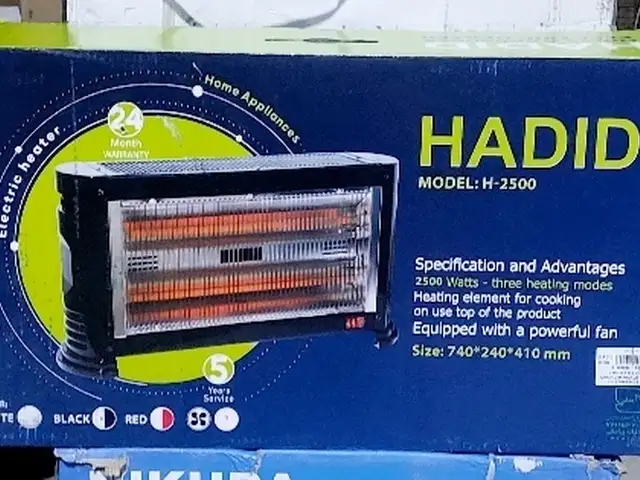 Электрический обогреватель Hadid H-2500, Душанбе