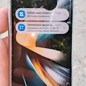 Samsung z fold 4, Шахритус