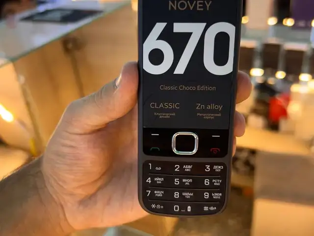 Novey 670 2sim black, Душанбе